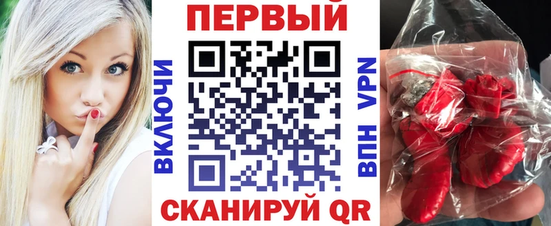 АМФ 98%  как найти наркотики  Челябинск 