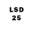 LSD-25 экстази кислота 1 richerr