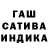Альфа ПВП кристаллы Vikucha Vikucha