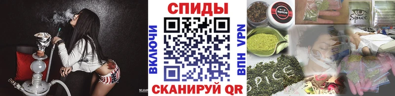 Бутират BDO 33%  Челябинск 