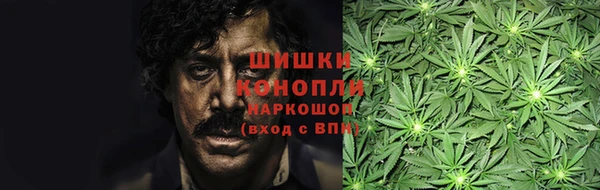 соль курить ск Алзамай