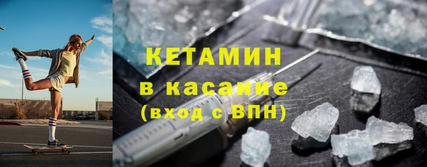 марки nbome Алексин