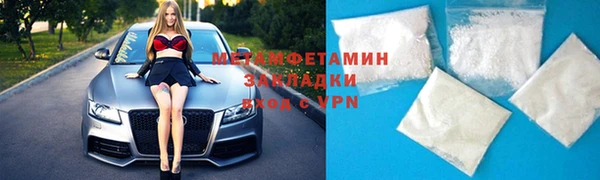 твердый Абаза