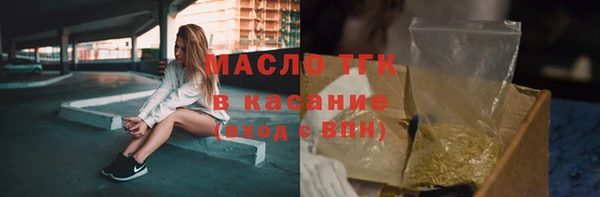 твердый Абаза