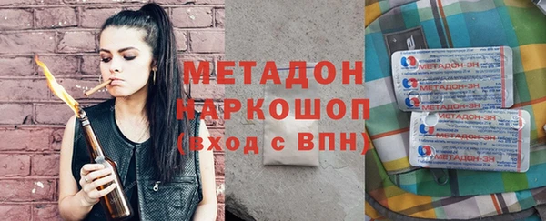 МДПВ Алексеевка