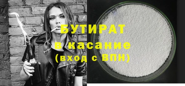 твердый Абаза