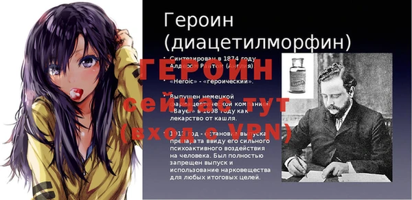 твердый Абаза