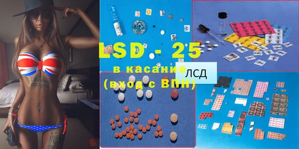 марки nbome Алексин