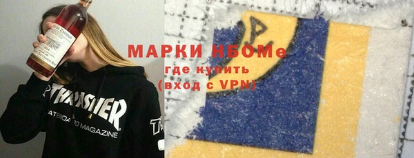 МДПВ Алексеевка
