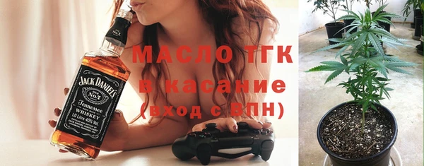 ГАЛЛЮЦИНОГЕННЫЕ ГРИБЫ Абдулино
