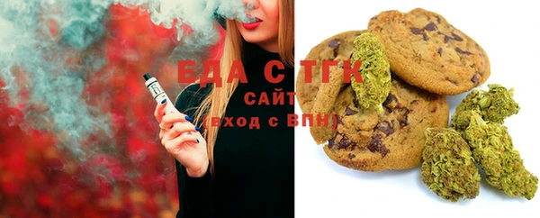 соль курить ск Алзамай
