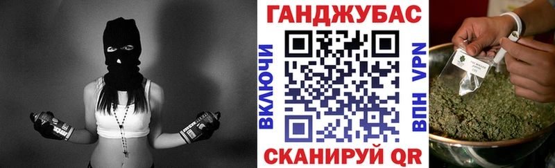 Марихуана ГИДРОПОН  Челябинск 